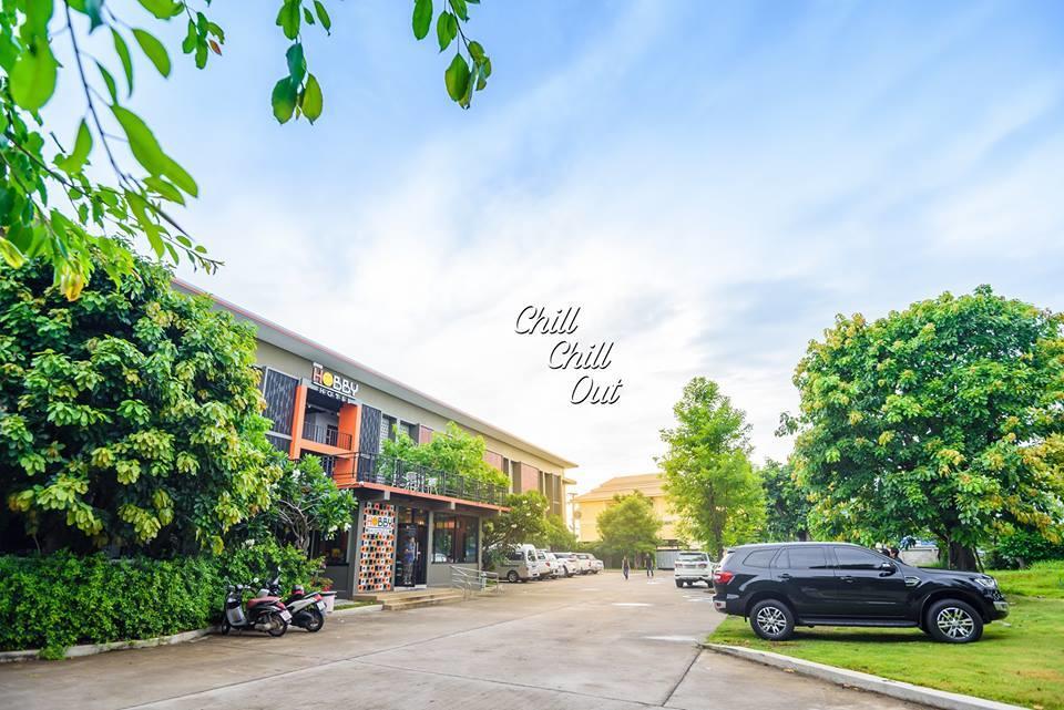 Hobby Hotel Uttaradit Εξωτερικό φωτογραφία